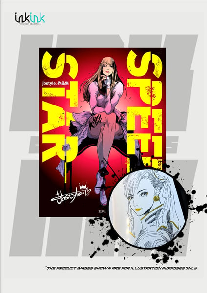 Image of  jbstyle. SPEED STAR Artbook [ Sketch REquest ]  // jbstyle. 