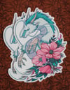 Haku flower vinyl decal