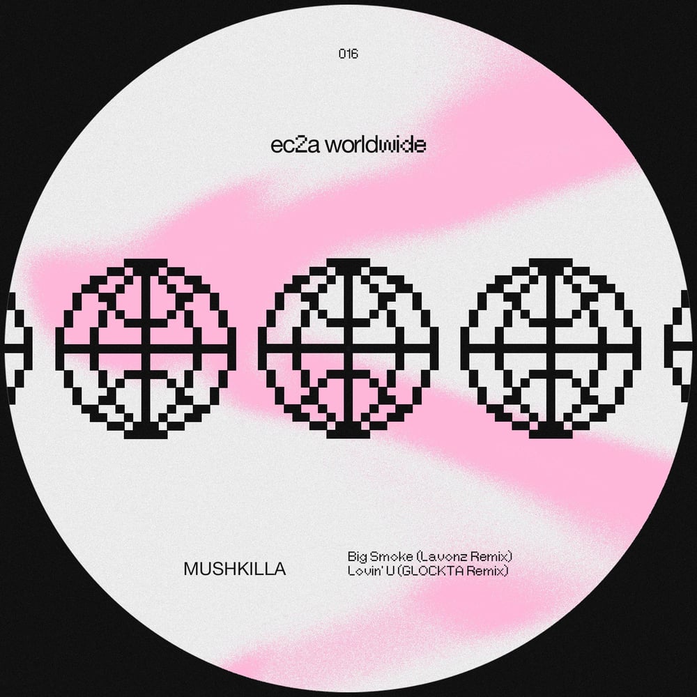 MUSHKILLA / X2 COPIES ONLY / SOLD OUT EVERYWHERE