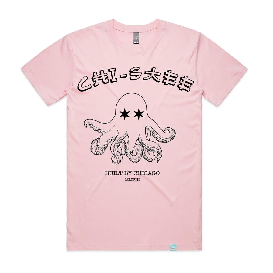 Image of OCTO FUTURE MARKET