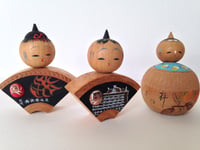 Image 2 of Tiny Kokeshi 12