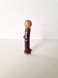 Image 2 of SOLD spy Kokeshi