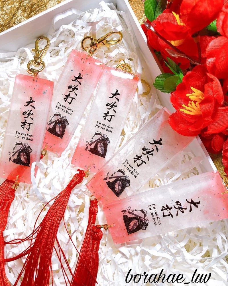 Image of BTS Dwaechitta Charm