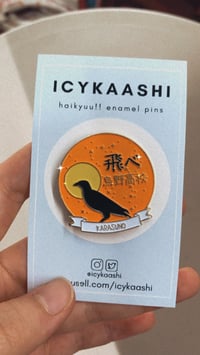 Karasuno Haikyuu Enamel Pin 