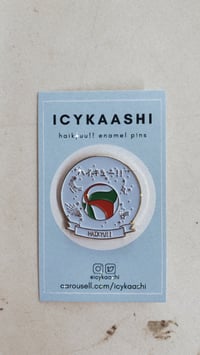 Haikyuu Enamel Pin