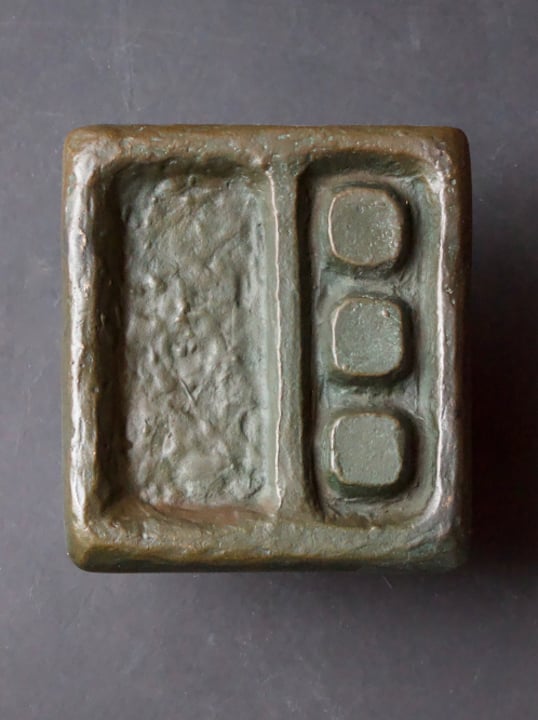 Image of Bronze Door Handle with Modernist Abstract Design