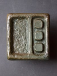 Image 1 of Bronze Door Handle with Modernist Abstract Design