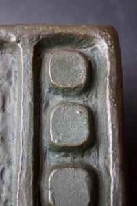 Image 2 of Bronze Door Handle with Modernist Abstract Design