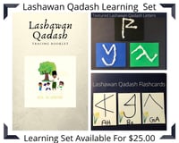 Lashawan Qadash Learning Set
