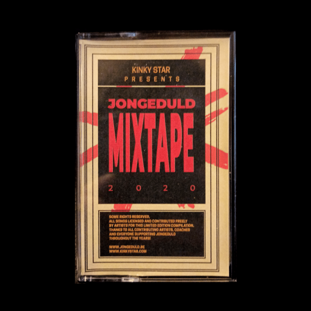 JonGeduld Mixtape