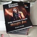 Mercyful Fate book - Мрачные Похороны(Russian Edition)