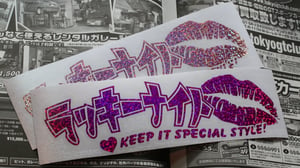 Image of Keep It Special Style! 