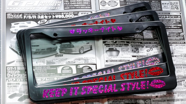 Image of Keep It Special Style Tag Frame