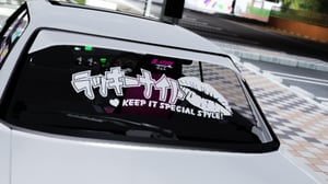 Image of Keep It Special Style Banner
