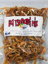 Da Tsunami Mix