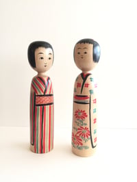 Image 4 of Kokeshi 9