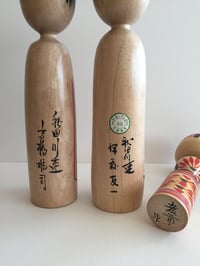 Image 3 of Kokeshi 9