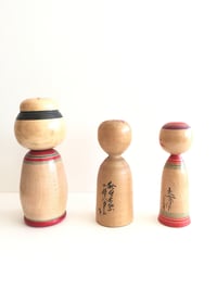 Image 2 of Kokeshi 10