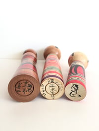 Image 5 of Kokeshi 11