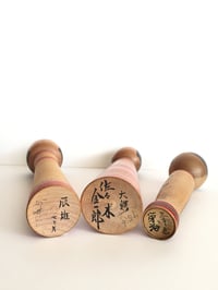 Image 3 of Kokeshi 15