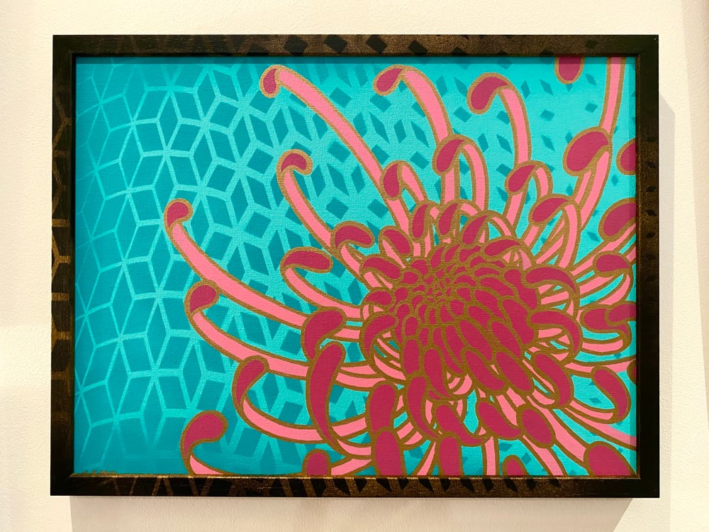 ‘Duality I’
