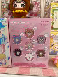 Image 3 of Lulumi Whimsical Chronicles Plush Blind Box