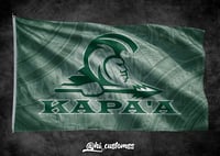 Image 2 of KAPA'A