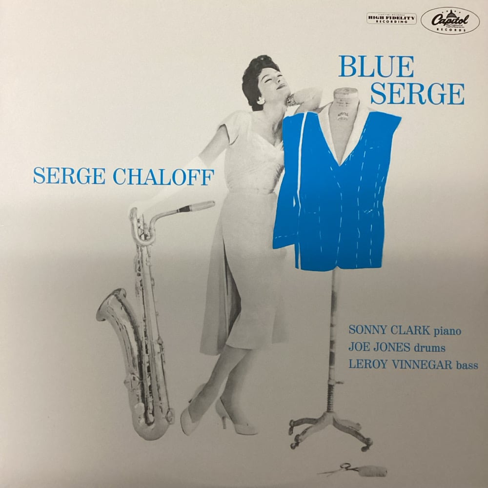 Serge Chaloff - Blue Serge