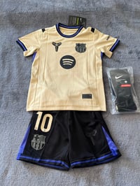 Image 1 of Barcelona cream Lamine Yamal no.10