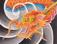 Image 3 of Orange Dragon (Original)