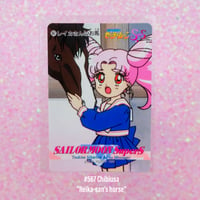 Image 22 of Sailor Moon SuperS Amada Trading Cards: PP12 Set #557-568 (Regular Cards)