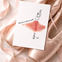 Image 5 of ΚΑΡΤΑ ΜΠΑΛΑΡΙΝΑ