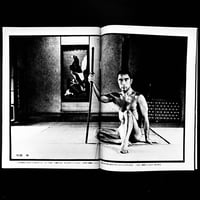 Image 1 of Mishima mag #1