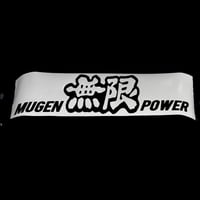 Image 3 of Mugen Power 6” to 12” Decal Vinyl Stickers