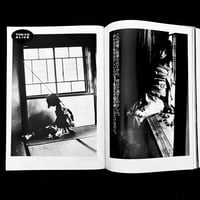 Image 19 of SM Sniper 1991 #3