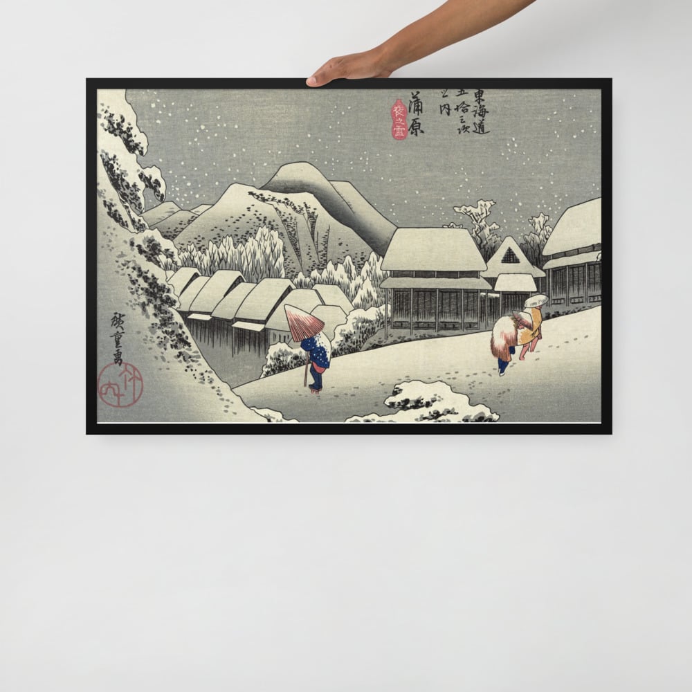 Andō Hiroshige - Kanbara - Framed matte paper poster