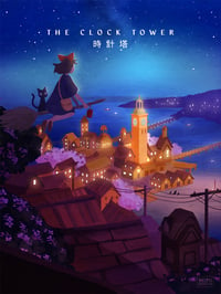 Image 1 of Kiki and the Clock Tower ✦  Kiki's Delivery Service