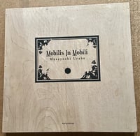 Image 5 of SOLD OUT - MASAYOSHI URABE "Mobilis In Mobili" 3xLP Wooden Boxset