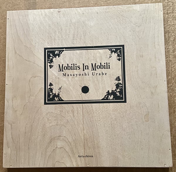 SOLD OUT - MASAYOSHI URABE "Mobilis In Mobili" 3xLP Wooden Boxset Image 5