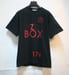 Image of Black Pizza Box Tee Shirt