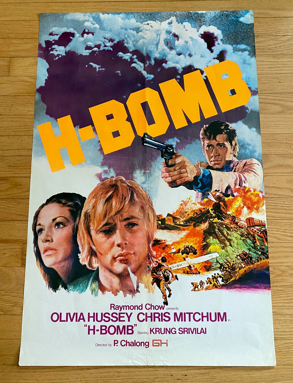 1977 H-BOMB Original Pakistani One Sheet Movie Poster