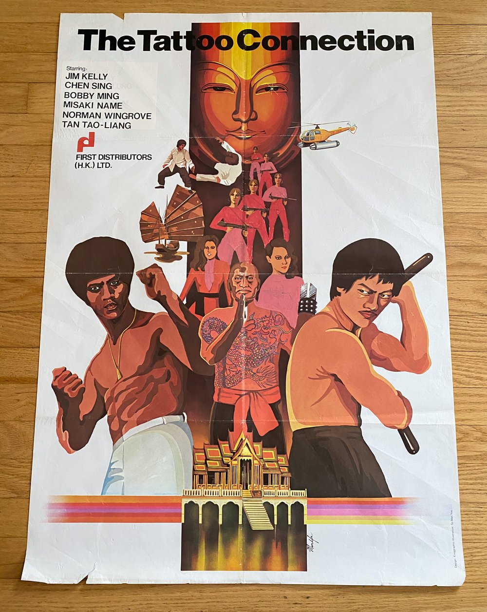 1979 BLACK BELT JONES II: THE TATTOO CONNECTION Original Hong Kong One Sheet Movie Poster