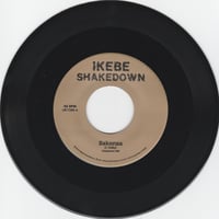 Image 1 of Ikebe Shakedown - Sakonsa b/w Green and Black (7”)