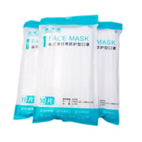 Image 1 of Face Mask Pack of 10 units