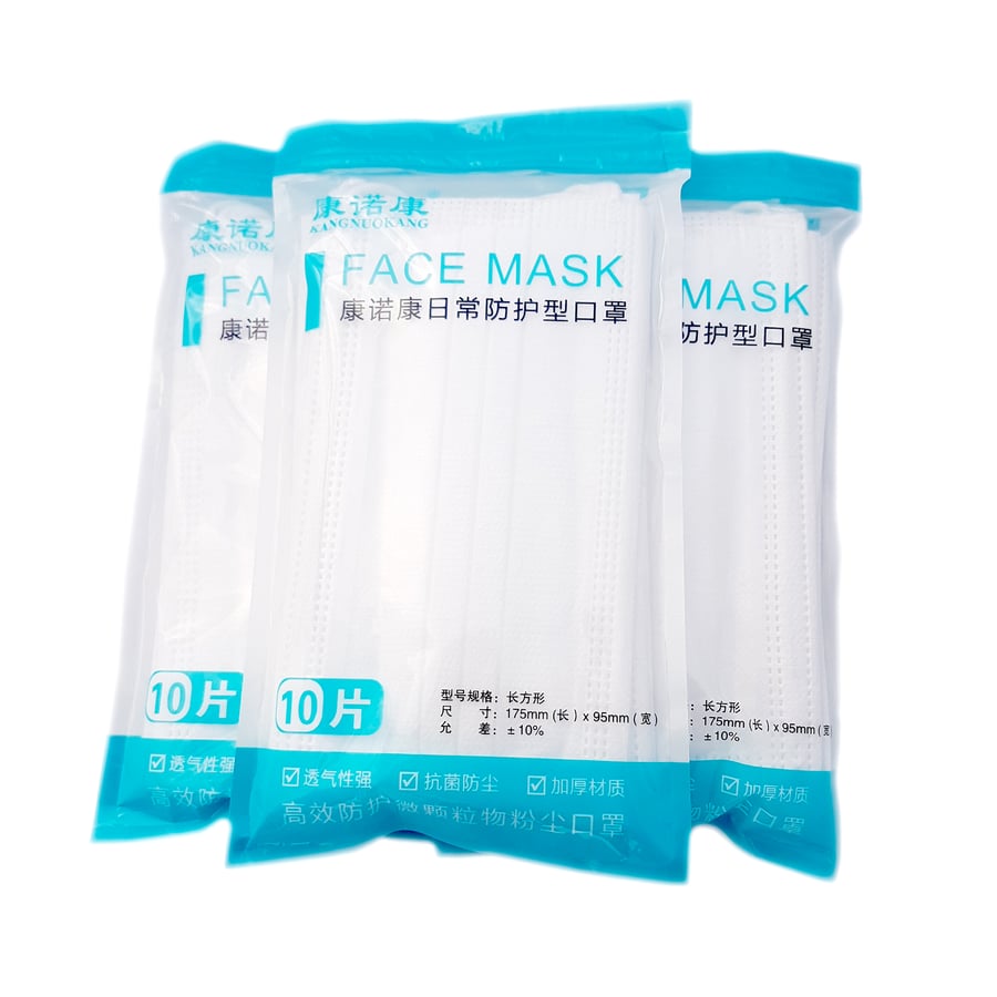 Image of Face Mask Pack of 10 units