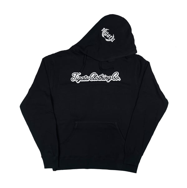 Image of "Simple" Hoodie - Black