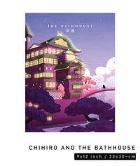 Image 2 of Chihiro and Yubaba's Bathhouse ✦  Spirited Away