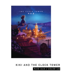 Image 3 of Kiki and the Clock Tower ✦  Kiki's Delivery Service