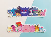 Image 3 of Set of 2 Pokemon Fairy and Ghost Type Sticker