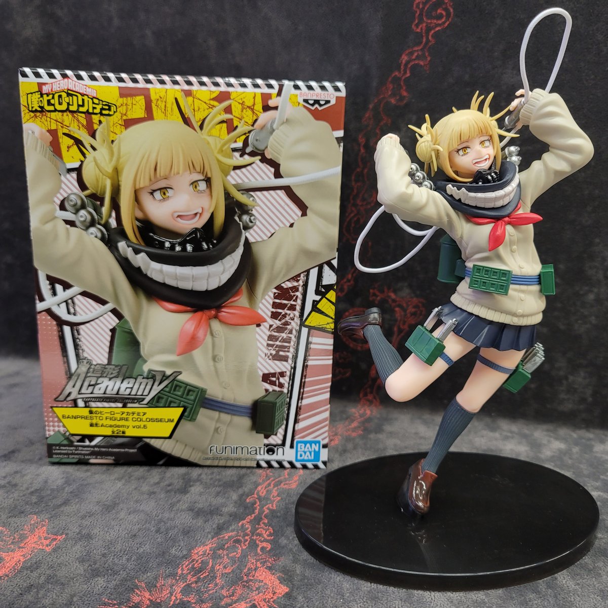 Himiko Toga (Banpresto Statue) My Hero Academia | Goliath Toys and ...